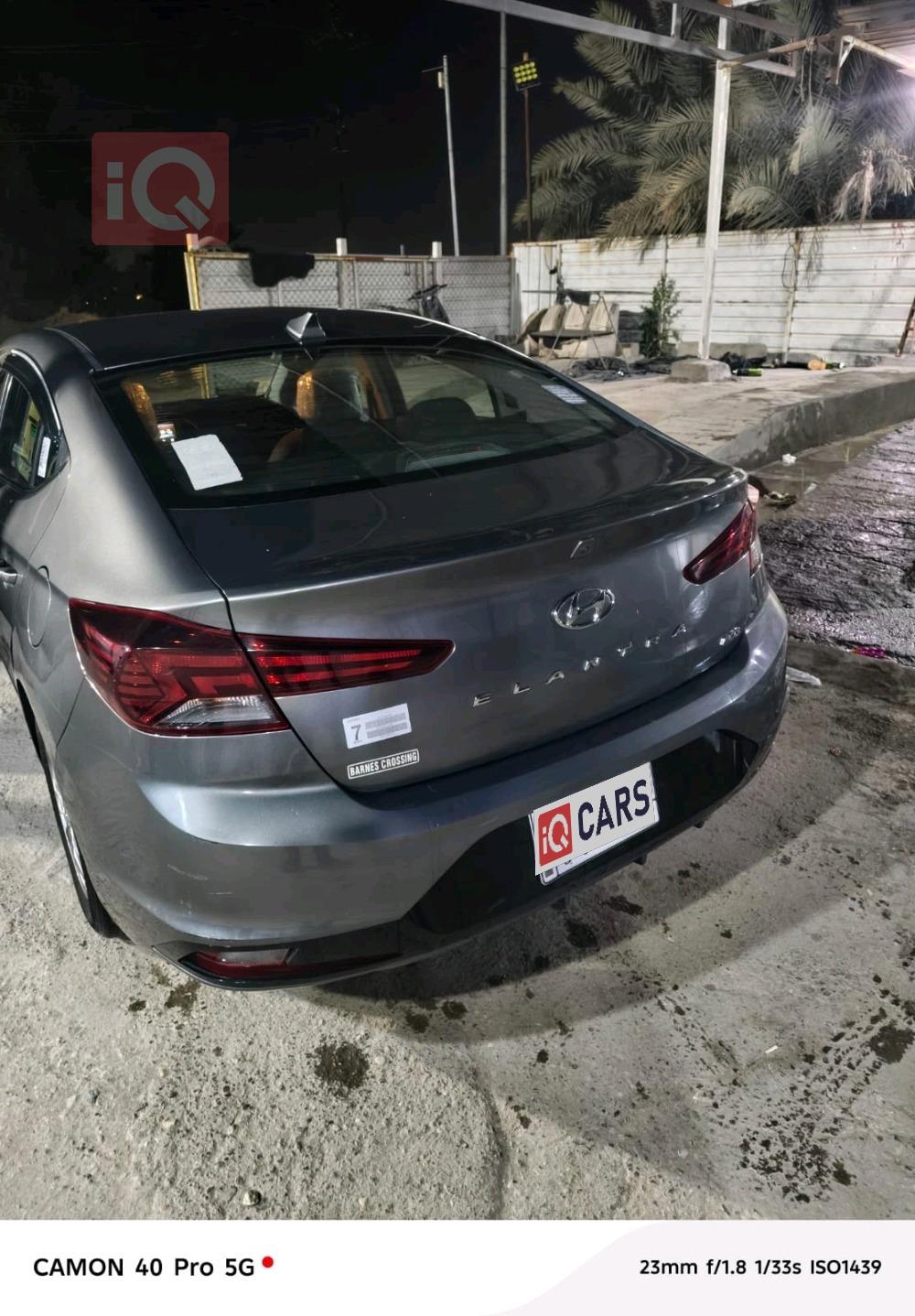 هيونداي النترا